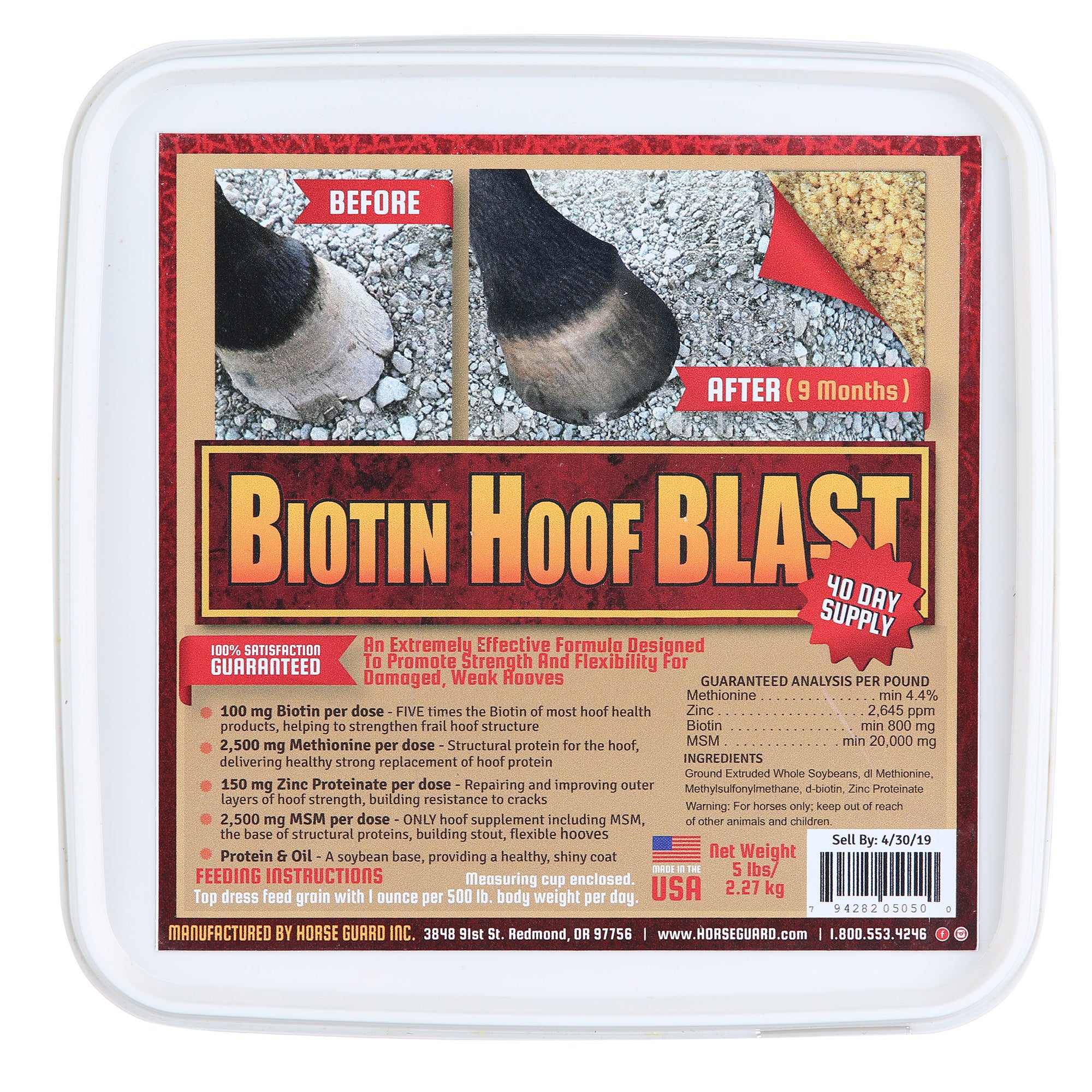 Horse Guard Biotin Hoof Blast 100mg Horse Supplement - Riding Warehouse