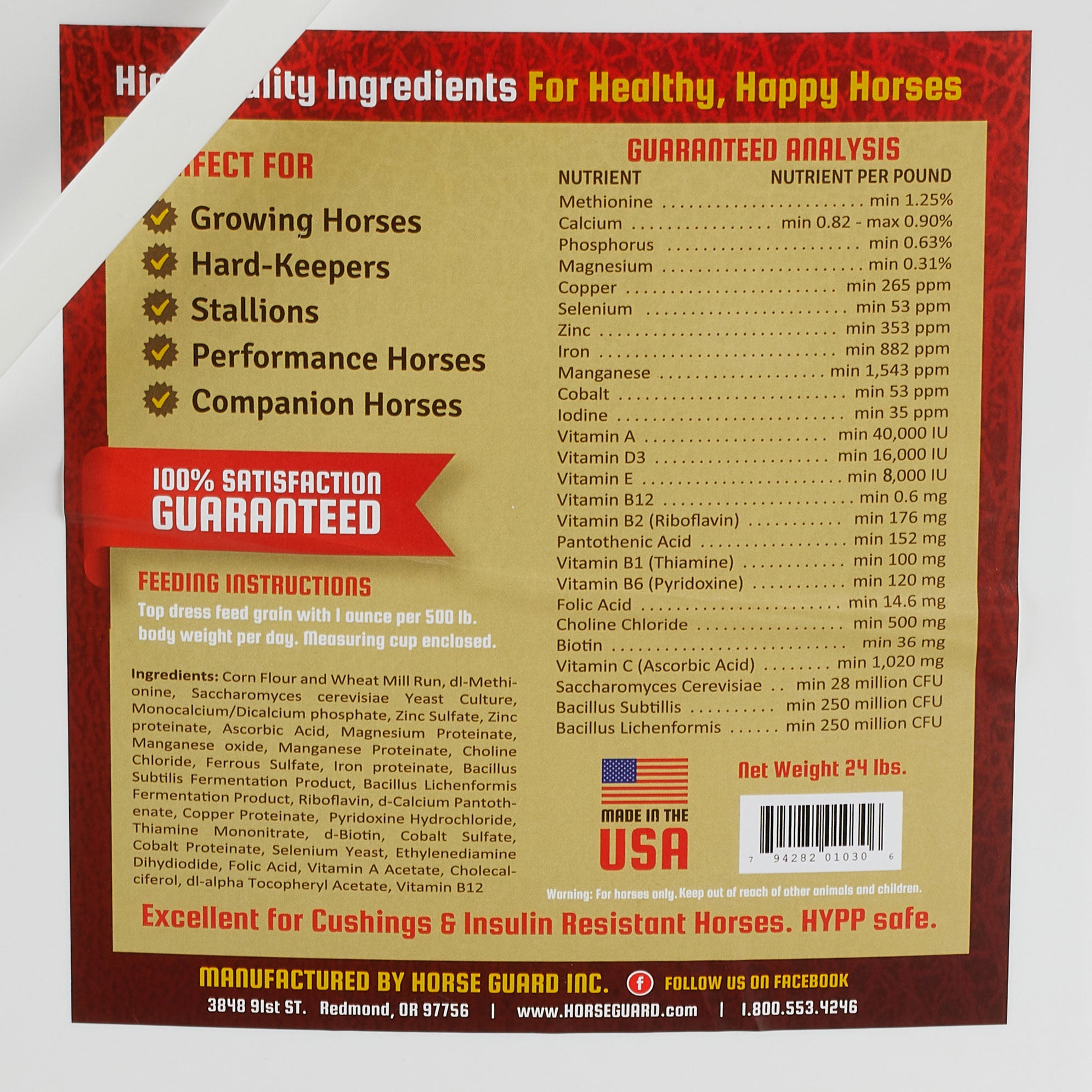 Horse Guard Vitamin/Mineral Supplement Pellets Riding Warehouse