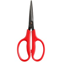 Magic Utility Horse Stable/Grooming Scissors